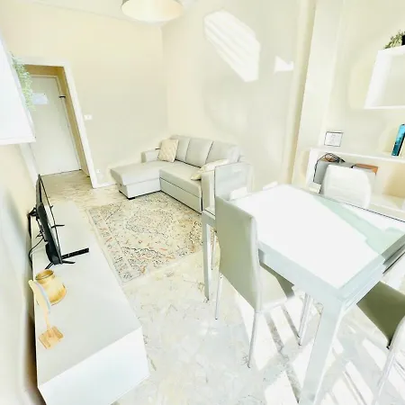 Sally's - Casa Peonia Apartment *